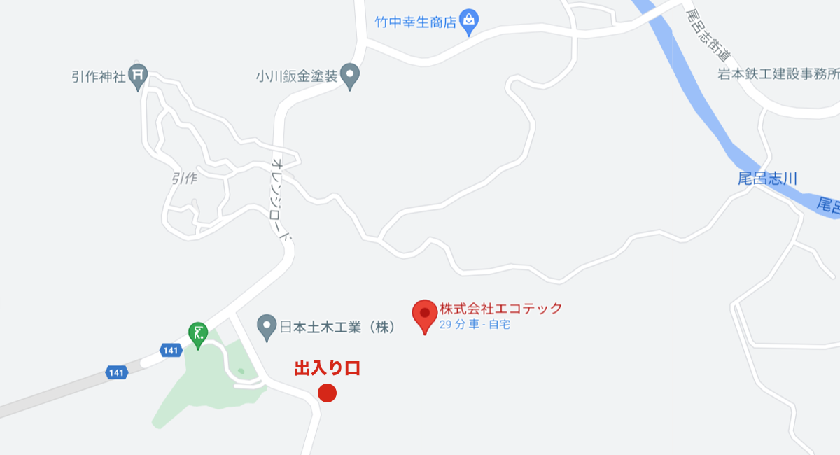 株式会社エコテック本社地図