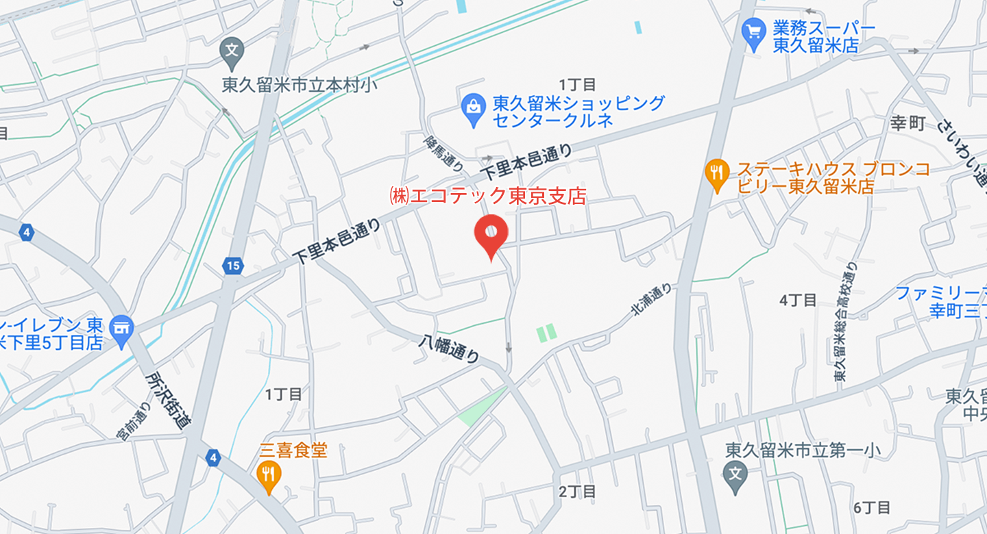 株式会社エコテック　東京支店の地図